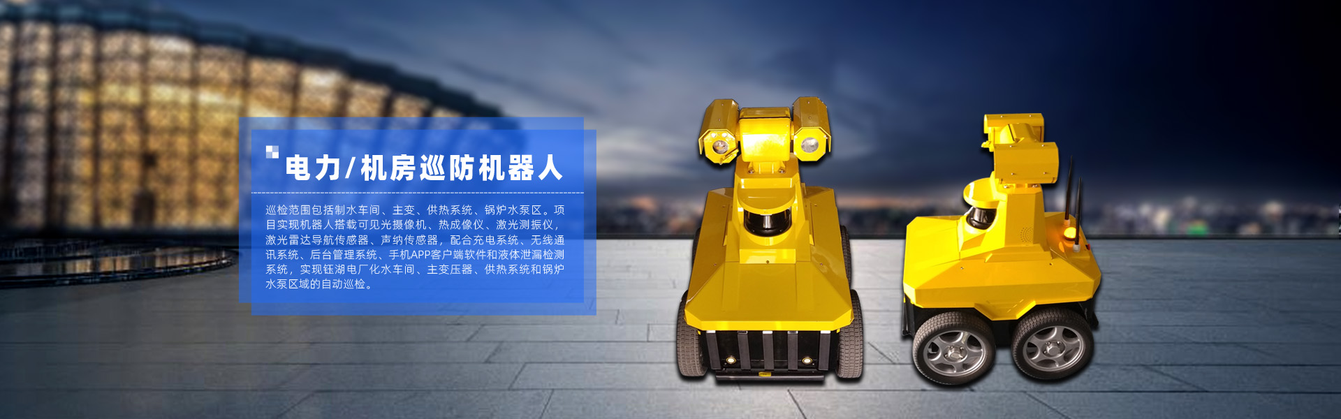 乐鱼体育平台官网