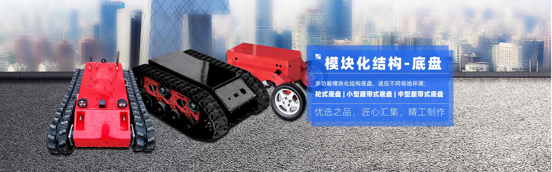 乐鱼体育平台官网