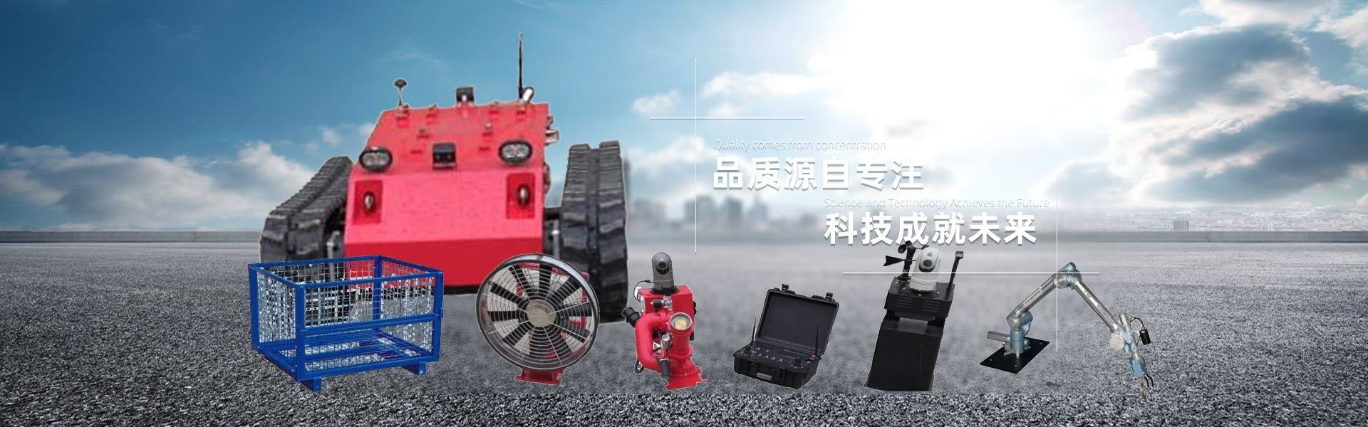 乐鱼体育平台官网